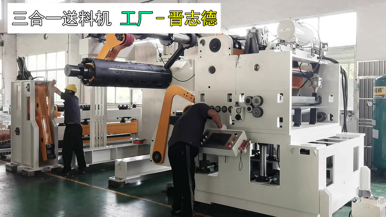 消防安全演练