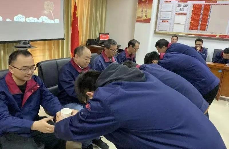 开卷机厂拜师仪式