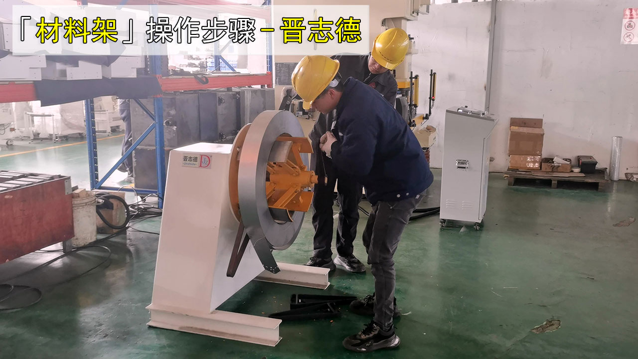 重型材料架装料 重型材料架装料