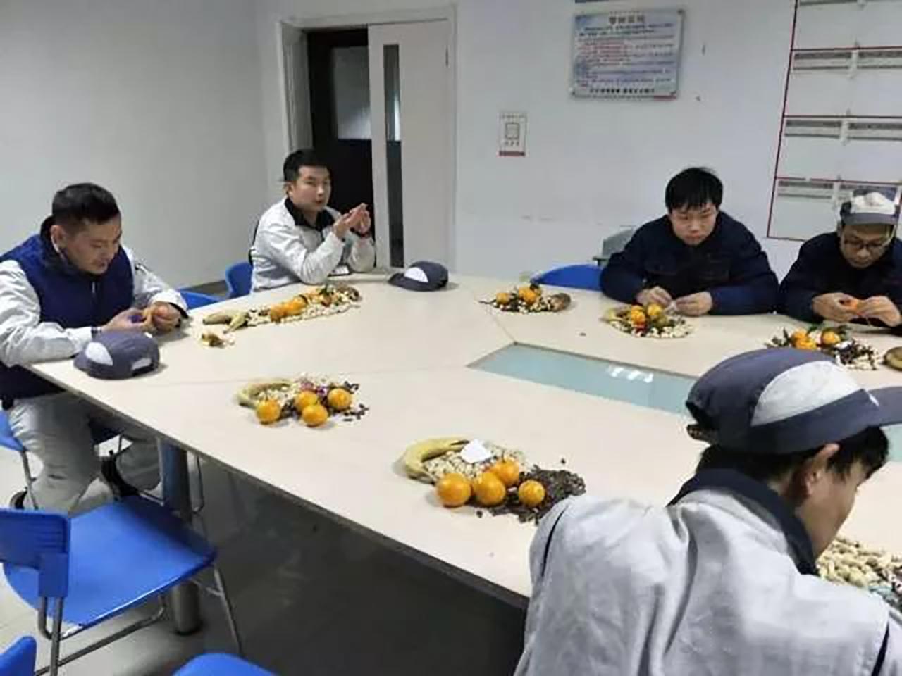 生产车间茶话会
