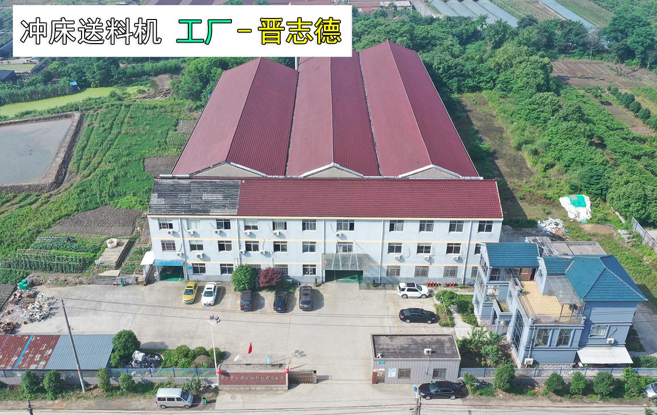 美国客户考察开卷机工厂