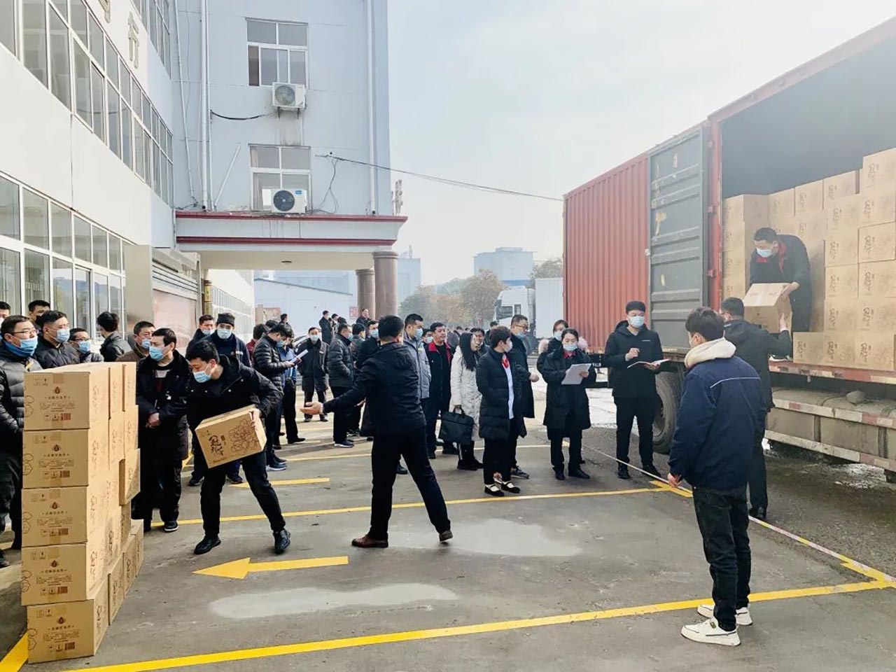 江苏开卷机厂春节福利