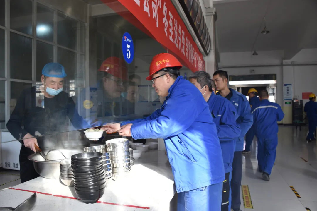 收卷机工厂冬至活动