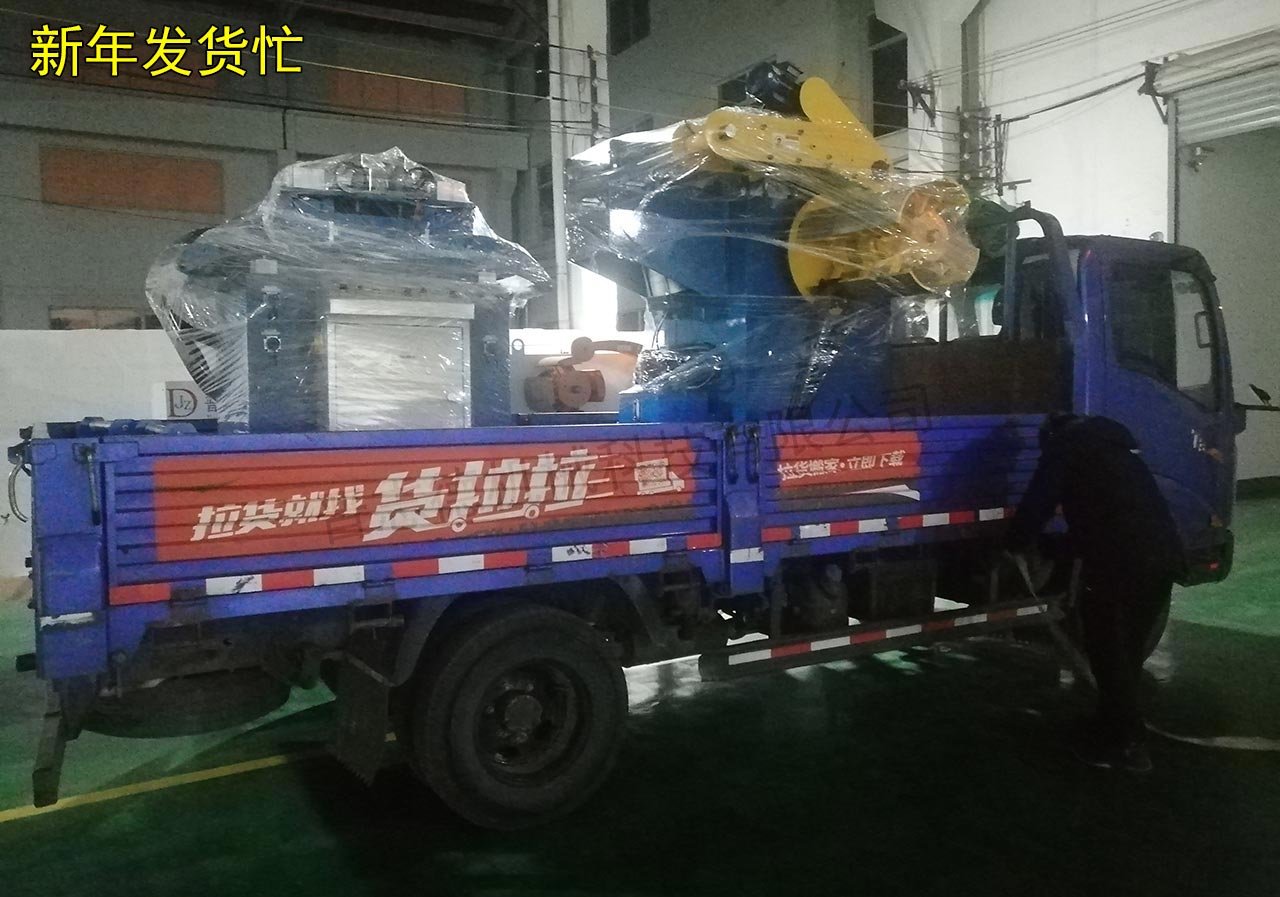 江苏重型开卷机发货