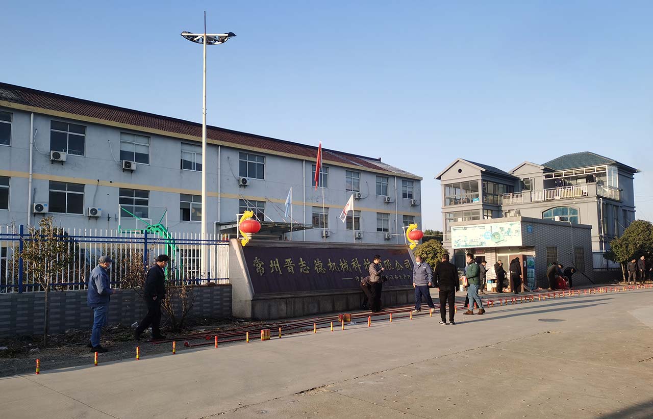 开卷机工厂开工