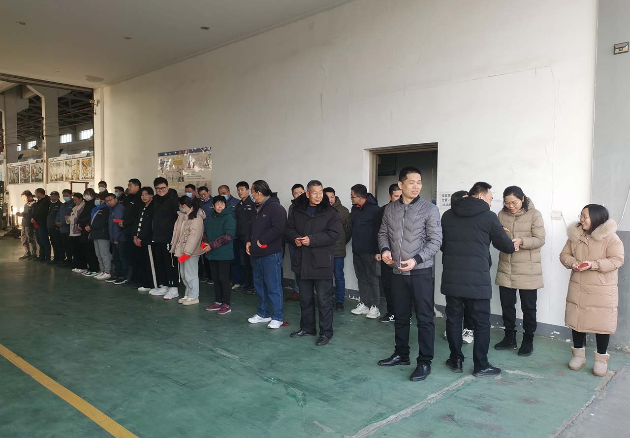 开卷机厂发红包