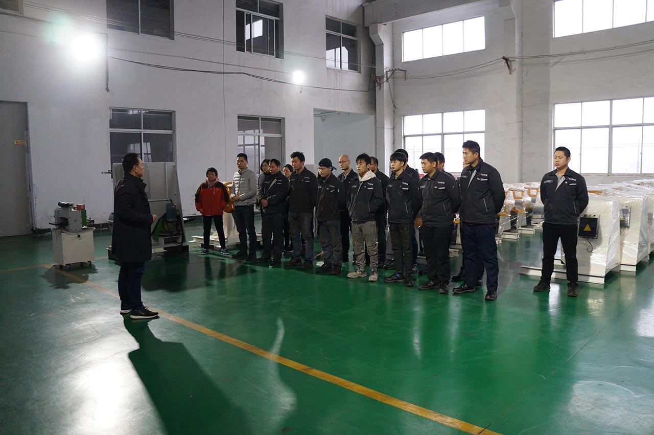 开卷机生产车间收心会
