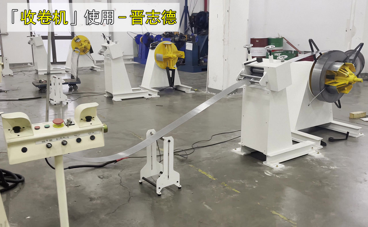 河南收料机