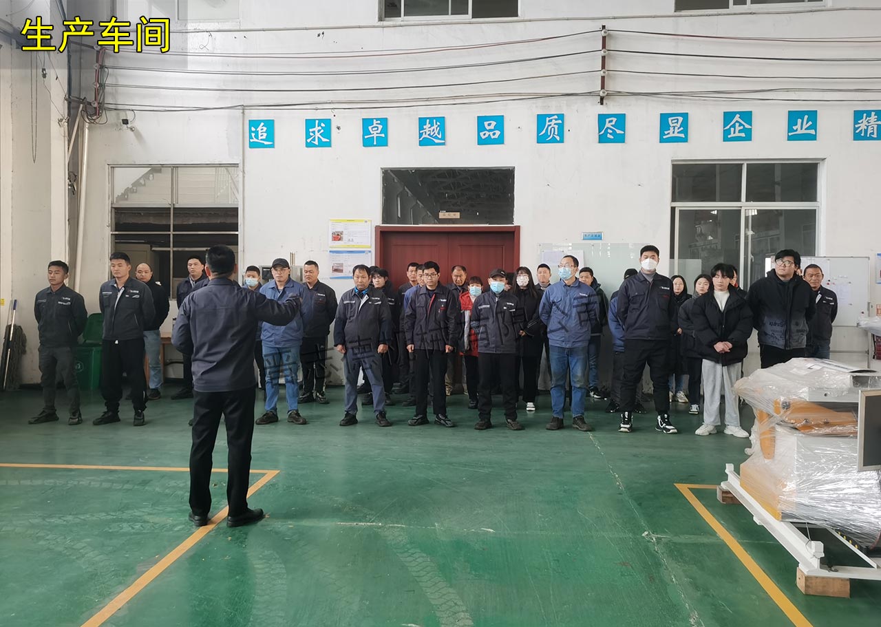 江苏大学生来工厂参观