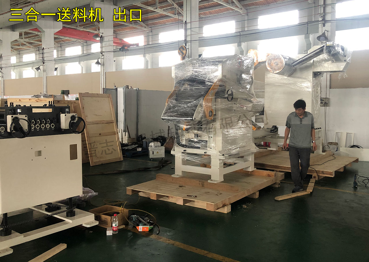 开卷校平数控送料机出口