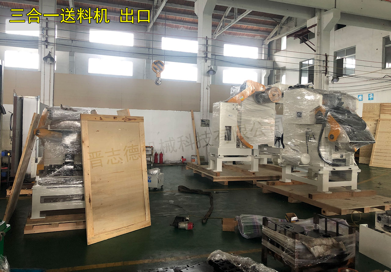 美国开卷校平数控送料机