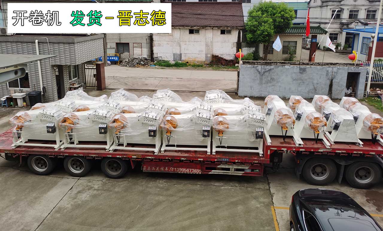 青岛二合一整平机