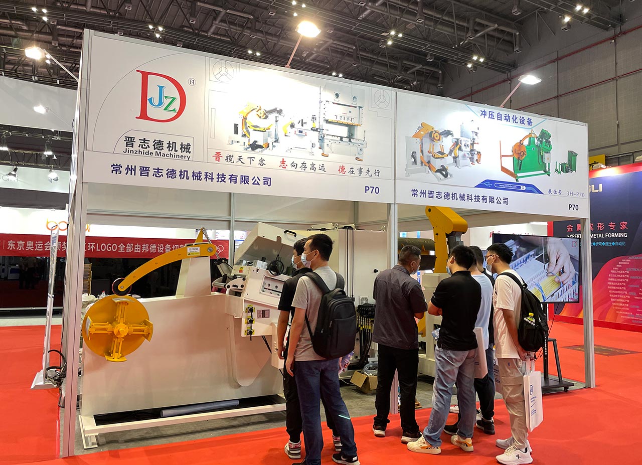 开卷机厂家国际展会