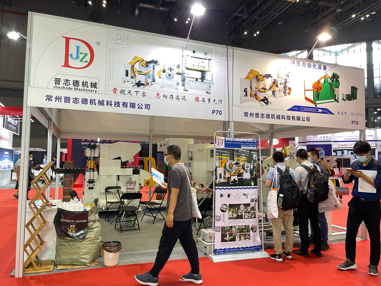 工厂参展上海国际展会