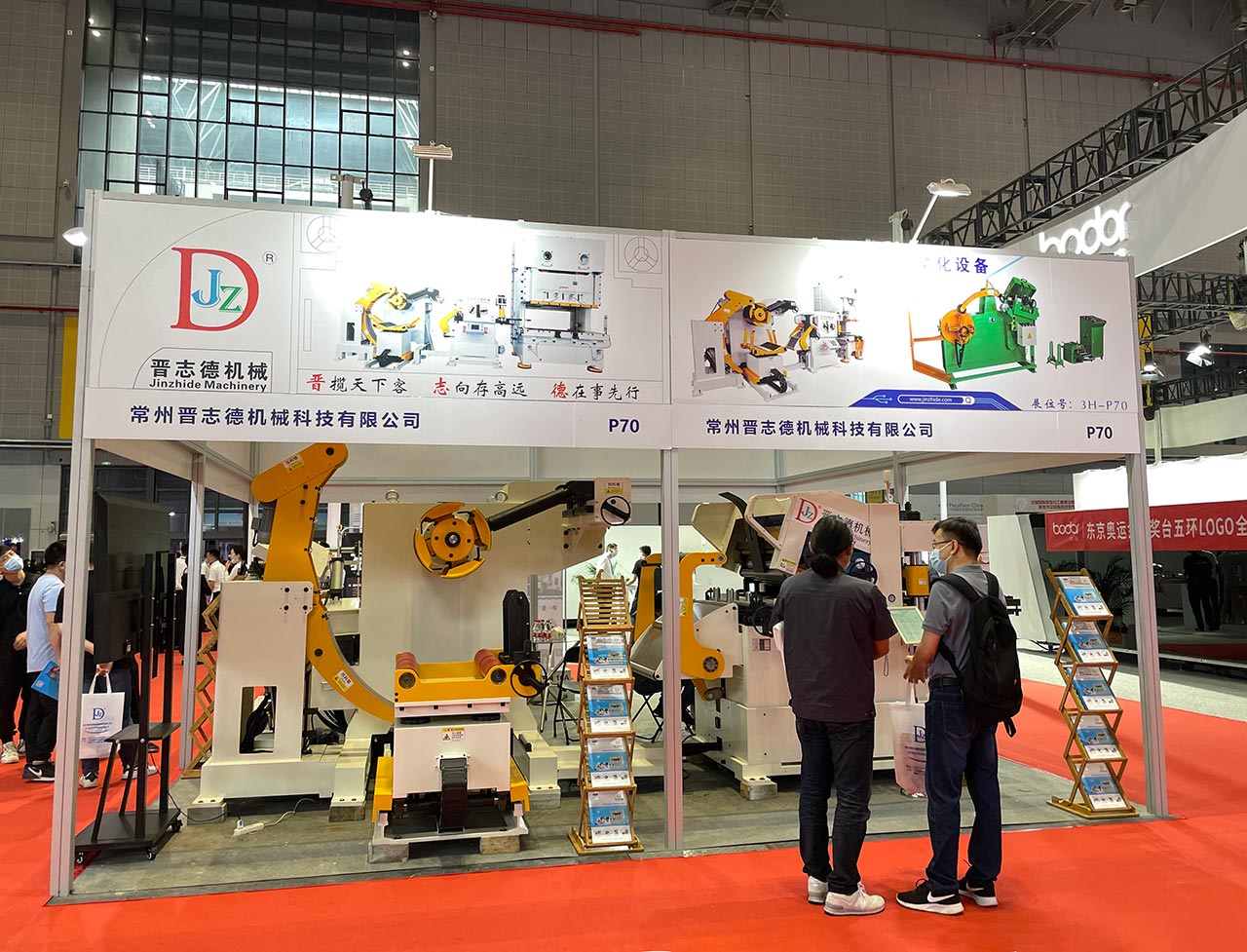 参加上海国际机床展会