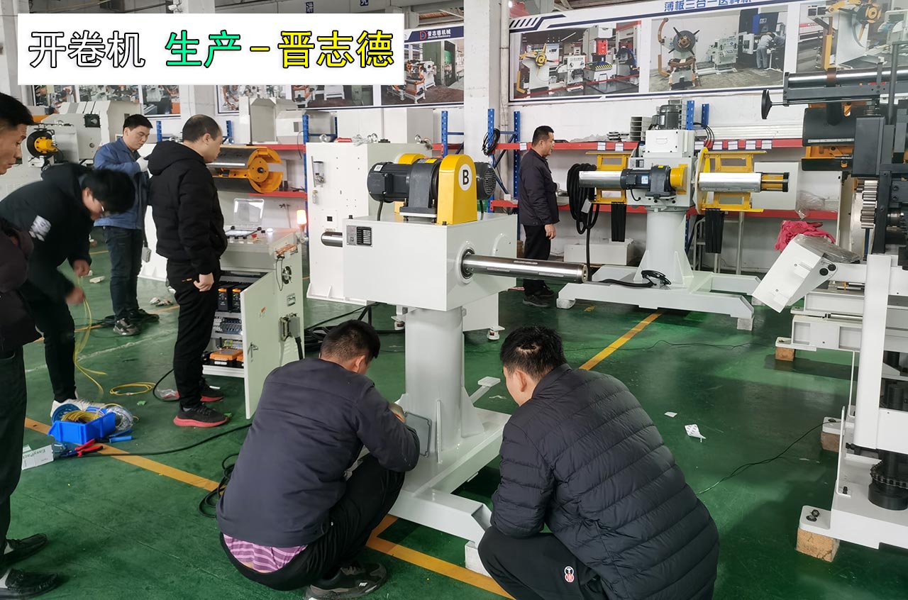 工厂开展师带徒活动