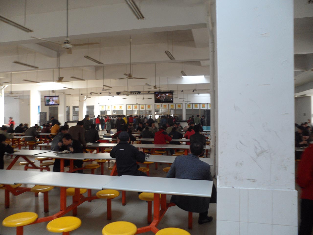 工厂食堂就餐