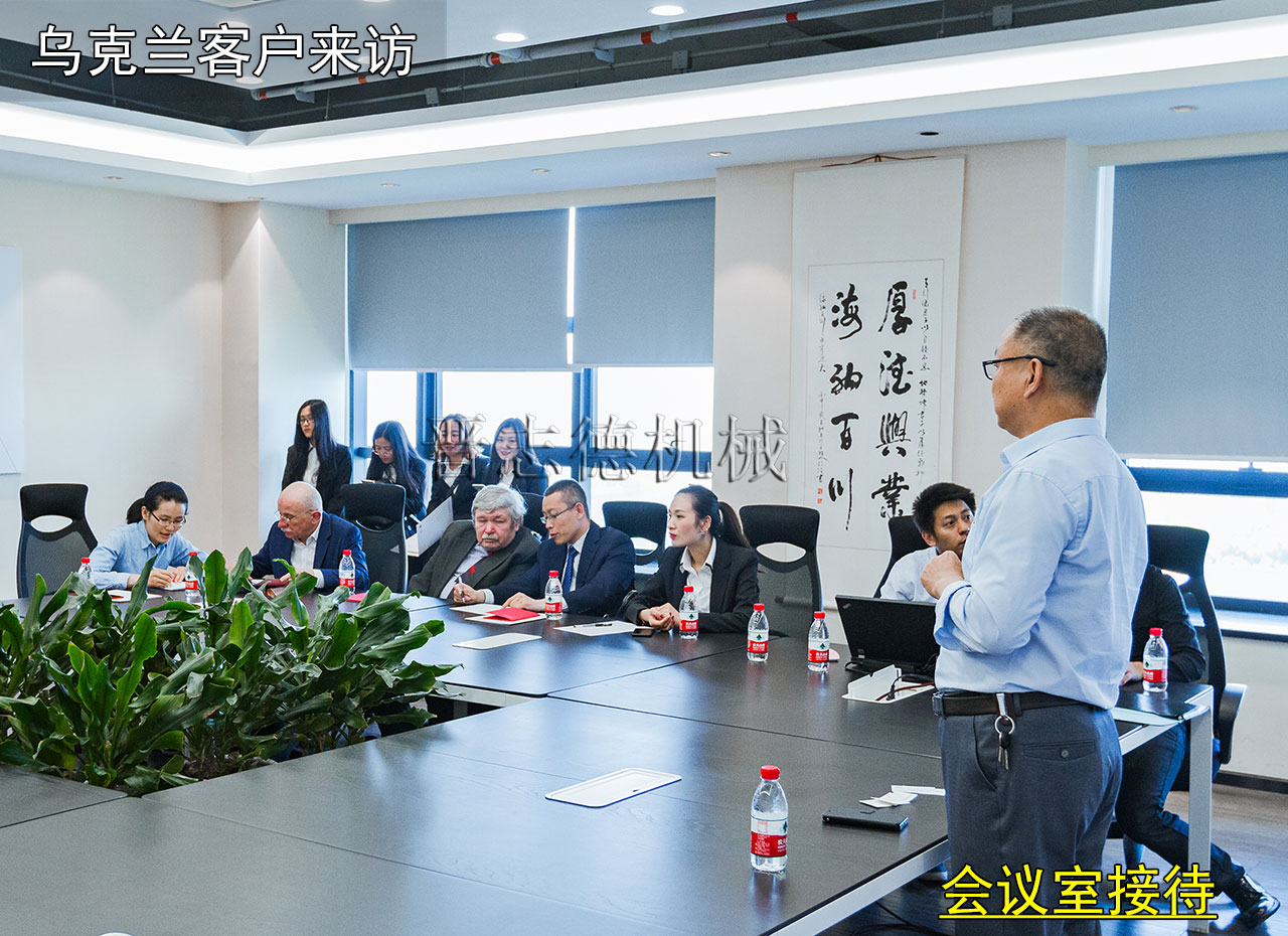 开卷机出口乌克兰,重型开卷机出口乌克兰