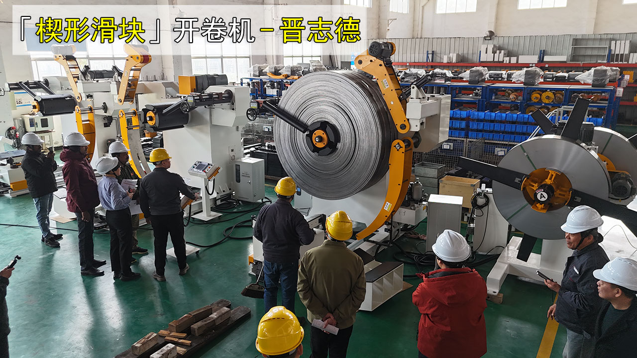 10吨重型材料架
