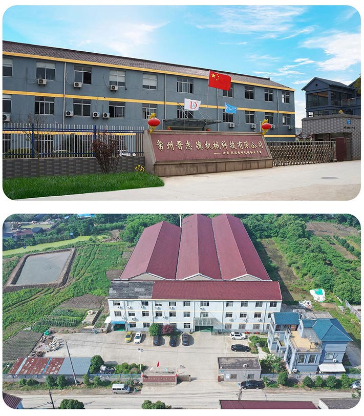 江苏开卷机工厂