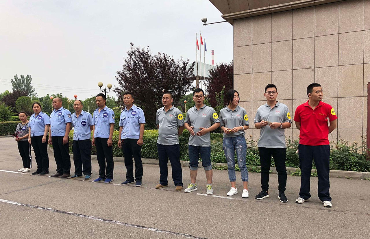 工厂运动会,公司运动会