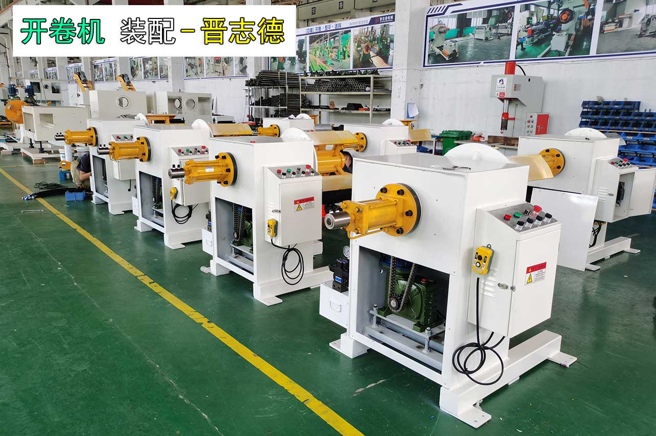 ISO9001质量检查