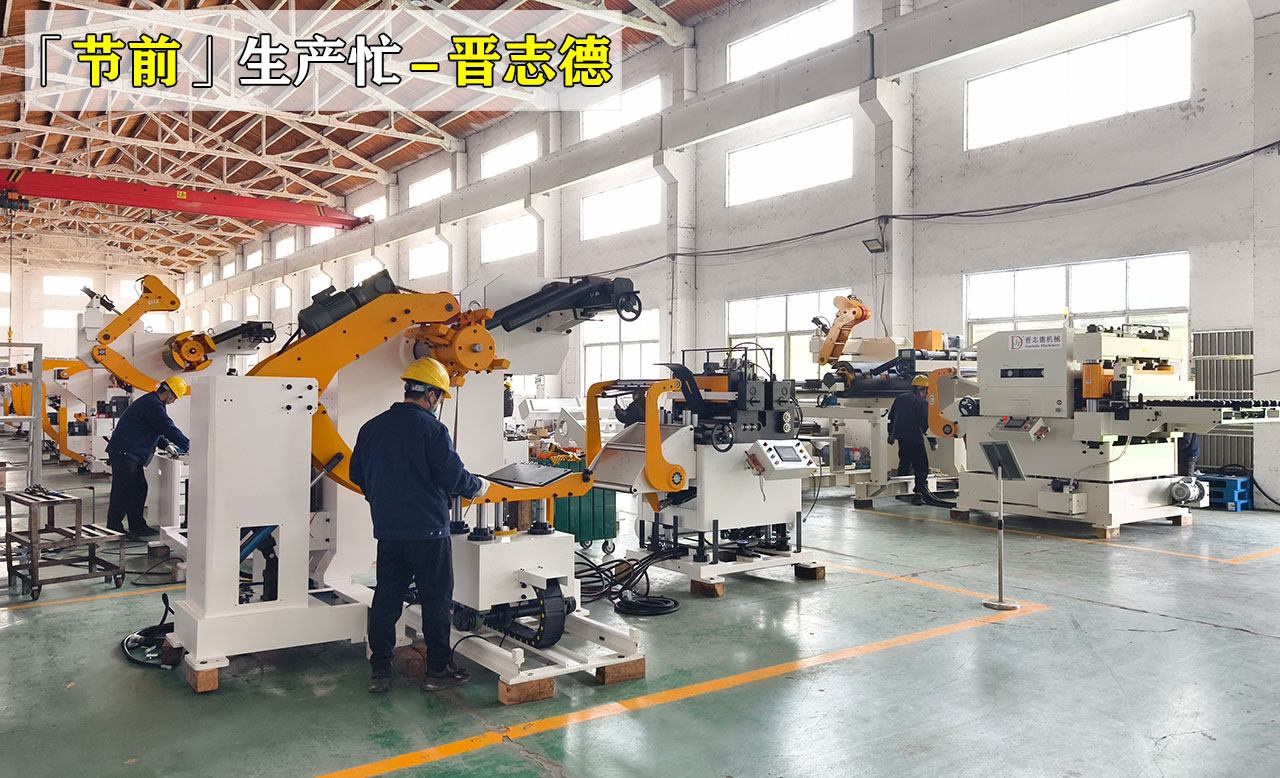 液压开卷机装配