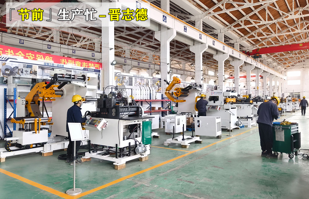 助力车间生产装配