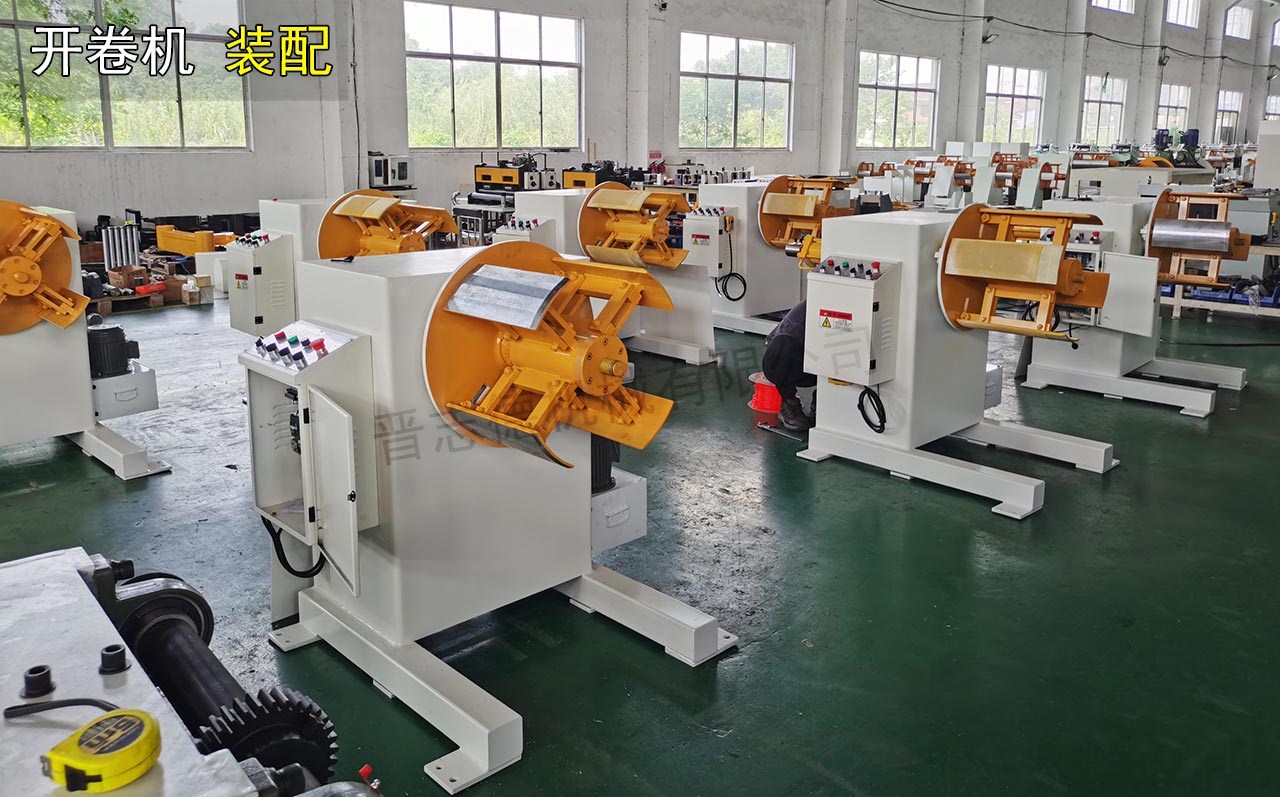 实习员工座谈会