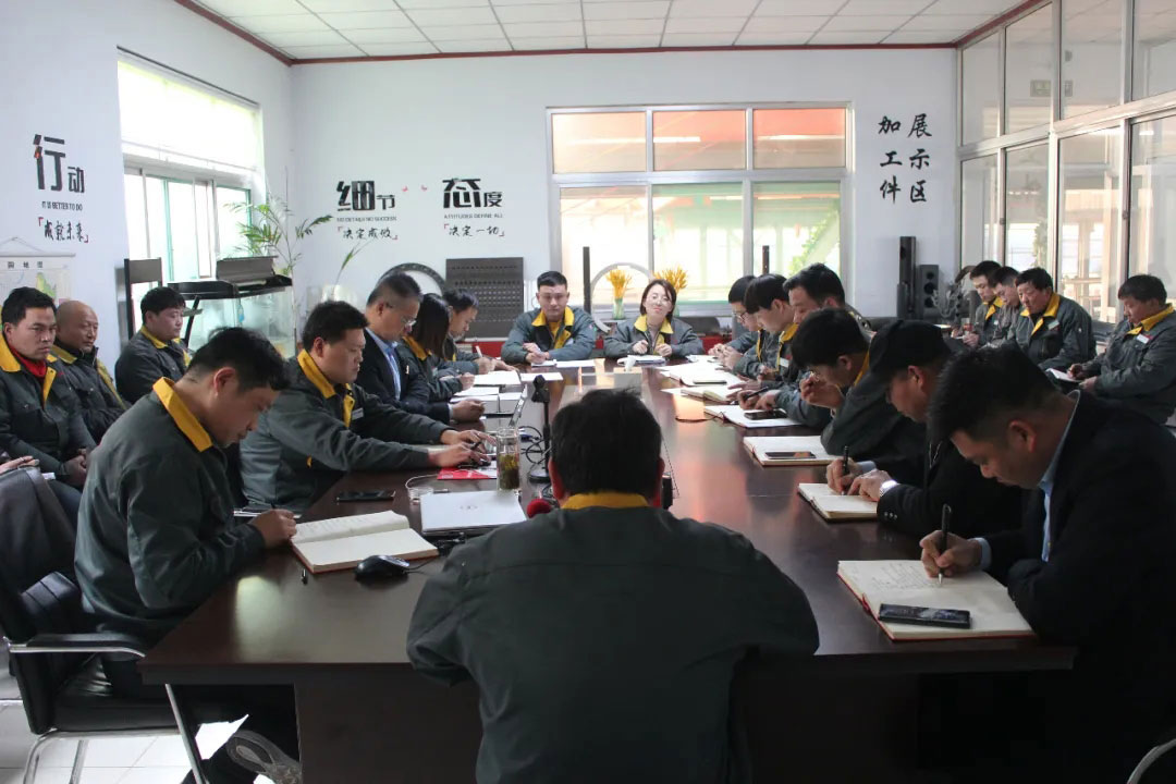 江苏工厂座谈会