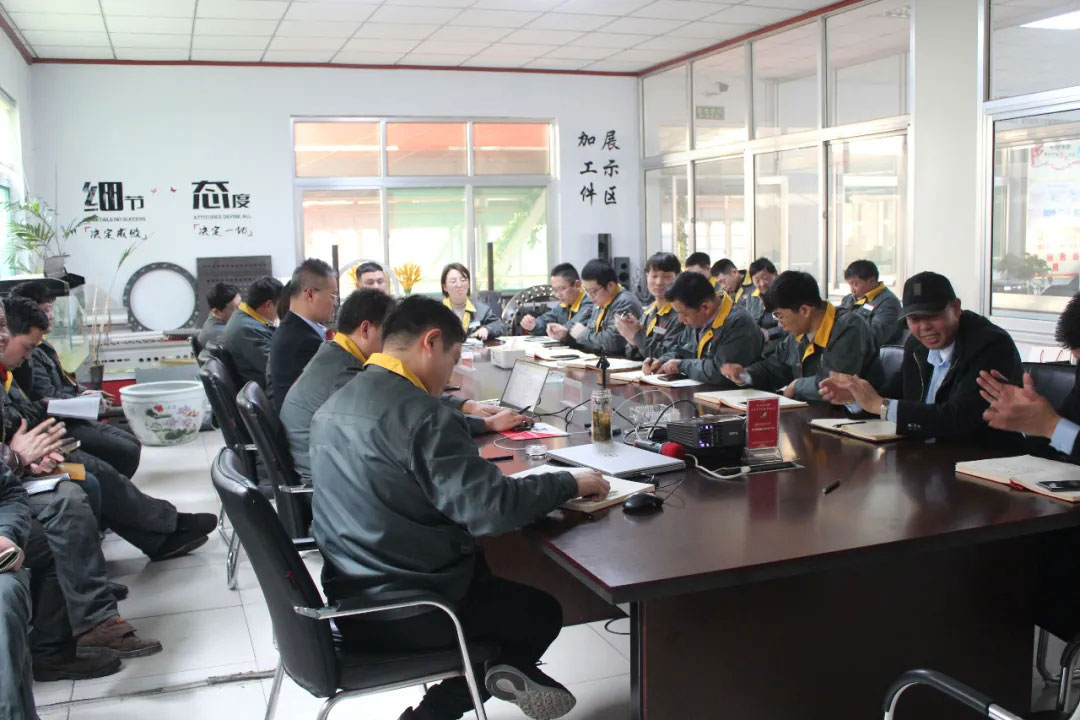 新员工座谈会